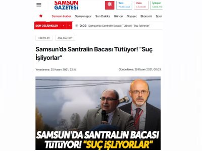 SAMSUNDA SANTRALİN BACASI TÜTÜYOR! SUÇ İŞLİYORLAR (SAMSUNGAZETESİ.COM)