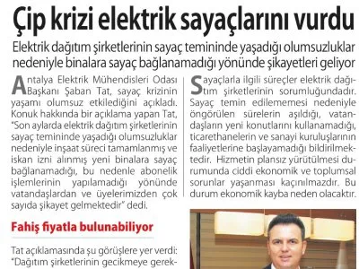 ÇİP KRİZİ ELEKTRİK SAYAÇLARINI VURDU (AKDENİZ EKONOMİ-1.07.2022)