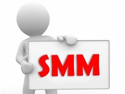 2023 YILI SMM-BT BAŞVURULARI BAŞLADI.