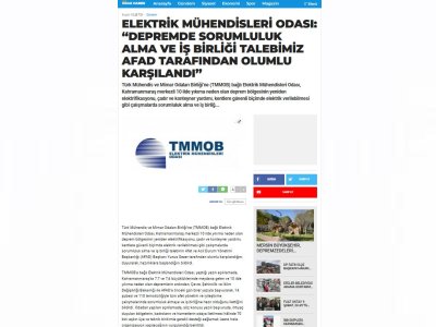 ELEKTRİK MÜHENDİSLERİ ODASI: DEPREMDE SORUMLULUK ALMA VE İŞ BİRLİĞİ TALEBİMİZ AFAD TARAFINDAN OLUMLU KARŞILANDI (ODAKHABER.COM)
