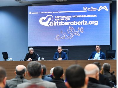 MERSİN BÜYÜKŞEHİR BELEDİYE BAŞKANIMIZ SN. VAHAP SEÇER`İN MESLEK ODALARI, STK, SENDİKALAR VE DERNEKLERİ DAVETİ ÜZERİNE GENİŞ KATILIMLI GERÇEKLEŞEN TOPLANTIYA ŞUBE BAŞKANIMIZ ALKAN ALKAYA KATILIM SAĞLADI.