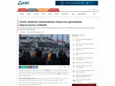 AFAD, ELEKTRİK MÜHENDİSLERİ ODASI`NIN GÖNÜLLÜLÜK BAŞVURUSUNU REDDETTİ (KRTTV.COM.TR)