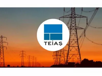 TEİAŞIN ÖZELLEŞTİRME HAZIRLIK SÜRECİ 2 YIL UZATILDI