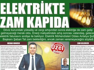 ELEKTRİKTE ZAM KAPIDA (	ANTALYA GÜNDEM-09.08.2023)