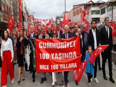 EMO DÜZCE TEMSİLCİLİĞİ OLARAK  CUMHURİYETİMİZİN 100. YILI  YÜRÜYÜŞ VE KUTLAMA PROĞRAMINA KATILDIK.