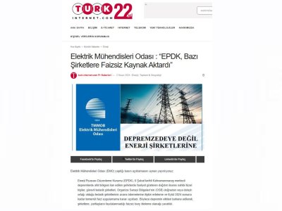 ELEKTRİK MÜHENDİSLERİ ODASI: EPDK, BAZI ŞİRKETLERE FAİZSİZ KAYNAK AKTARDI (TURK-İNTERNET.COM)