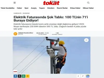 ELEKTRİK FATURASINDA ŞOK TABLO: 100 TL`NİN 71`İ BURAYA GİDİYOR! (TOKATHABER.COM.TR, 09.04.2025)